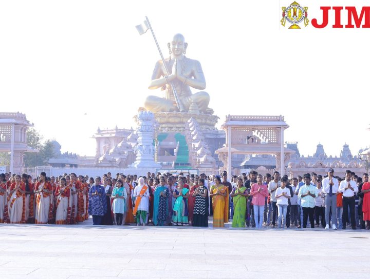 76TH REPUBLIC DAY CELEBRATIONS AT SOE