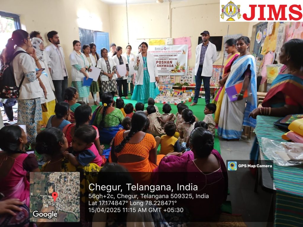 Poshan Pakhwada Awareness Campaign Chegoor Village on 15.04.2025