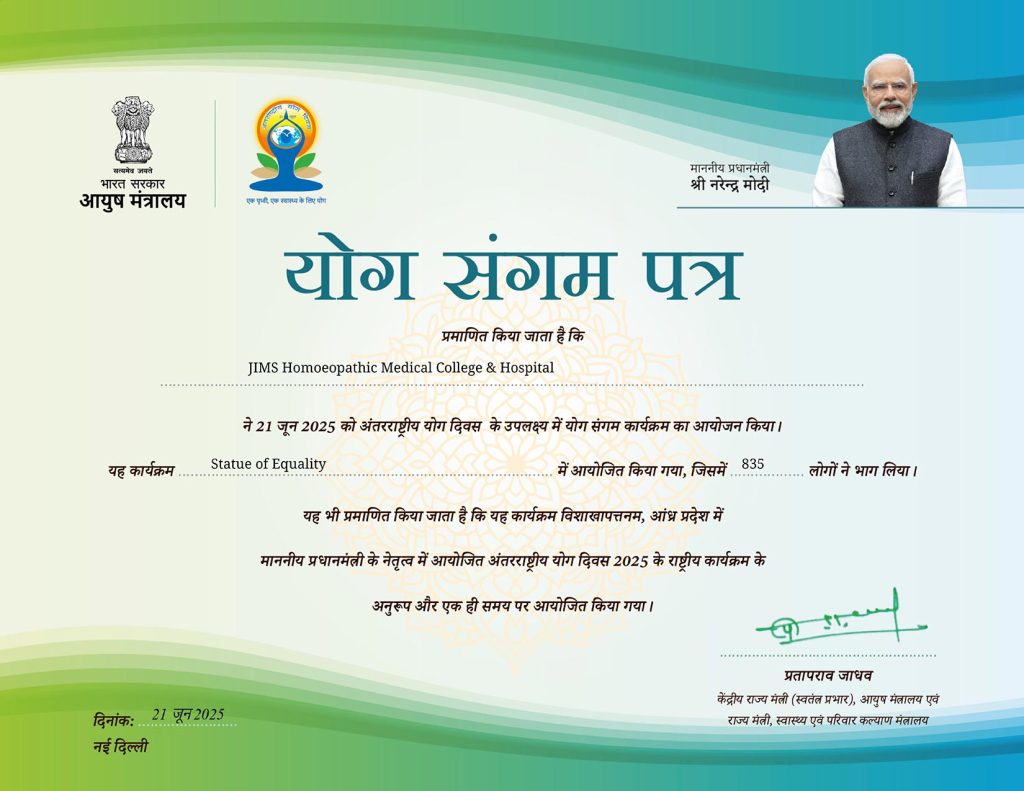 Celebrating International Day of Yoga – A Step Towards a Healthier Future