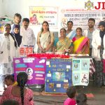Breastfeeding Awareness Week 2025 – Outreach Program at Kothwalguda