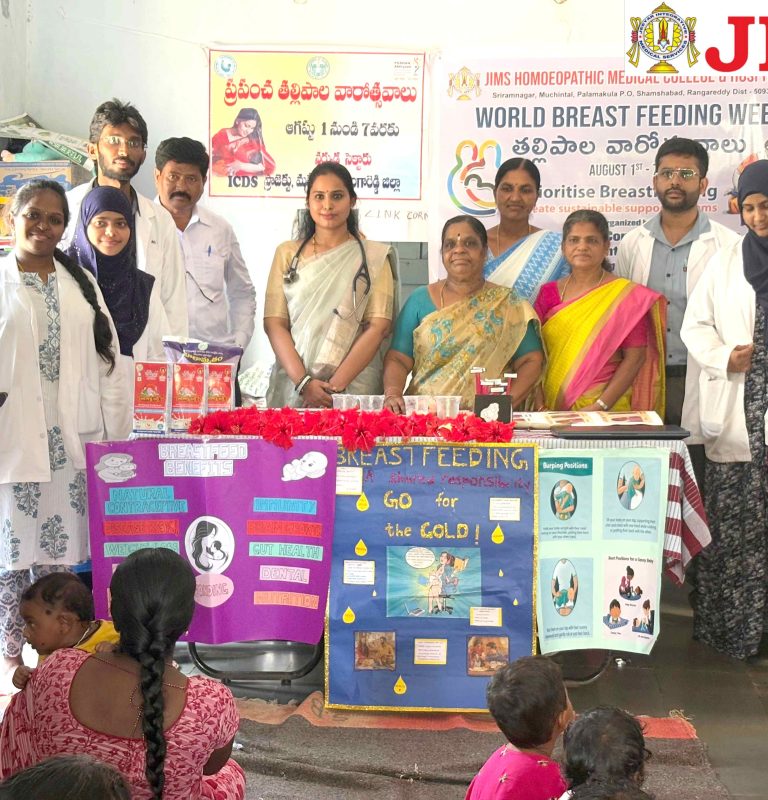 Breastfeeding Awareness Week 2025 – Outreach Program at Kothwalguda
