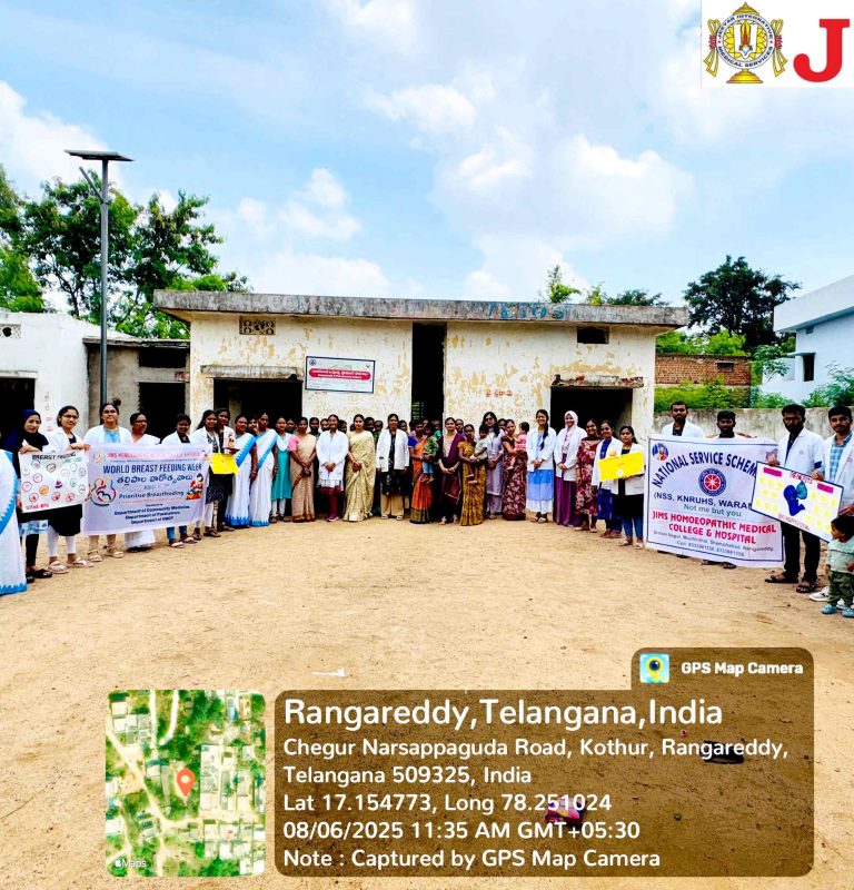 World Breastfeeding Week 2025 Celebration at Narasappaguda Village