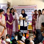World Breastfeeding Week 2025 Celebration at Narasappaguda Village