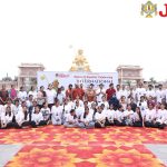 International Day of Yoga 2026 Celebrations
