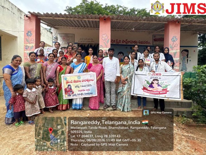 World Breastfeeding Week 2026 | JIMS HMCH