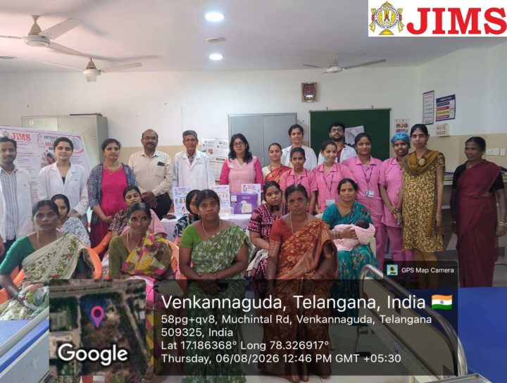 World Breastfeeding Week 2026 IPD Breastfeeding Awareness Programme at JIMS Hospital