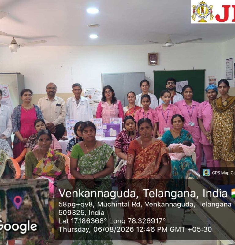 World Breastfeeding Week 2026 IPD Breastfeeding Awareness Programme at JIMS Hospital