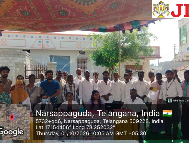 HEALTH AT THE DOORSTEP SPECIAL MEDICAL CAMP