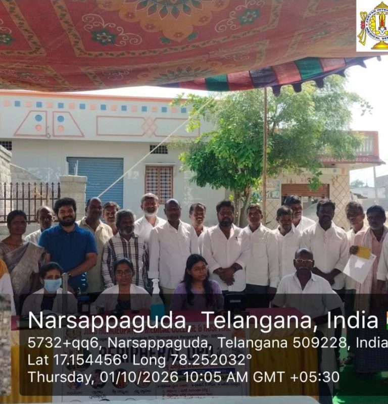 HEALTH AT THE DOORSTEP SPECIAL MEDICAL CAMP