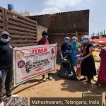 Swachhata Hi Seva 2026